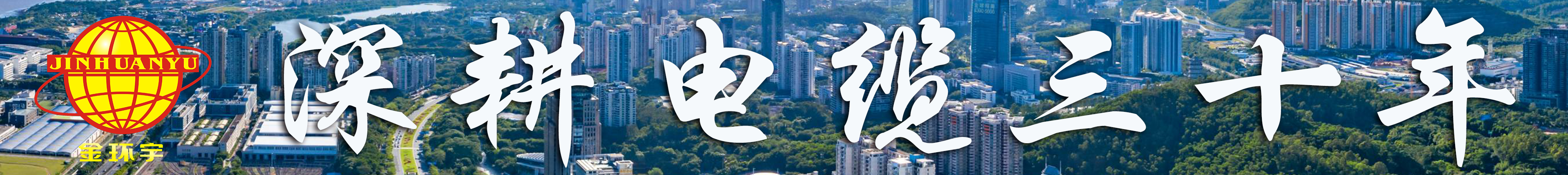 图片名称 图片名称